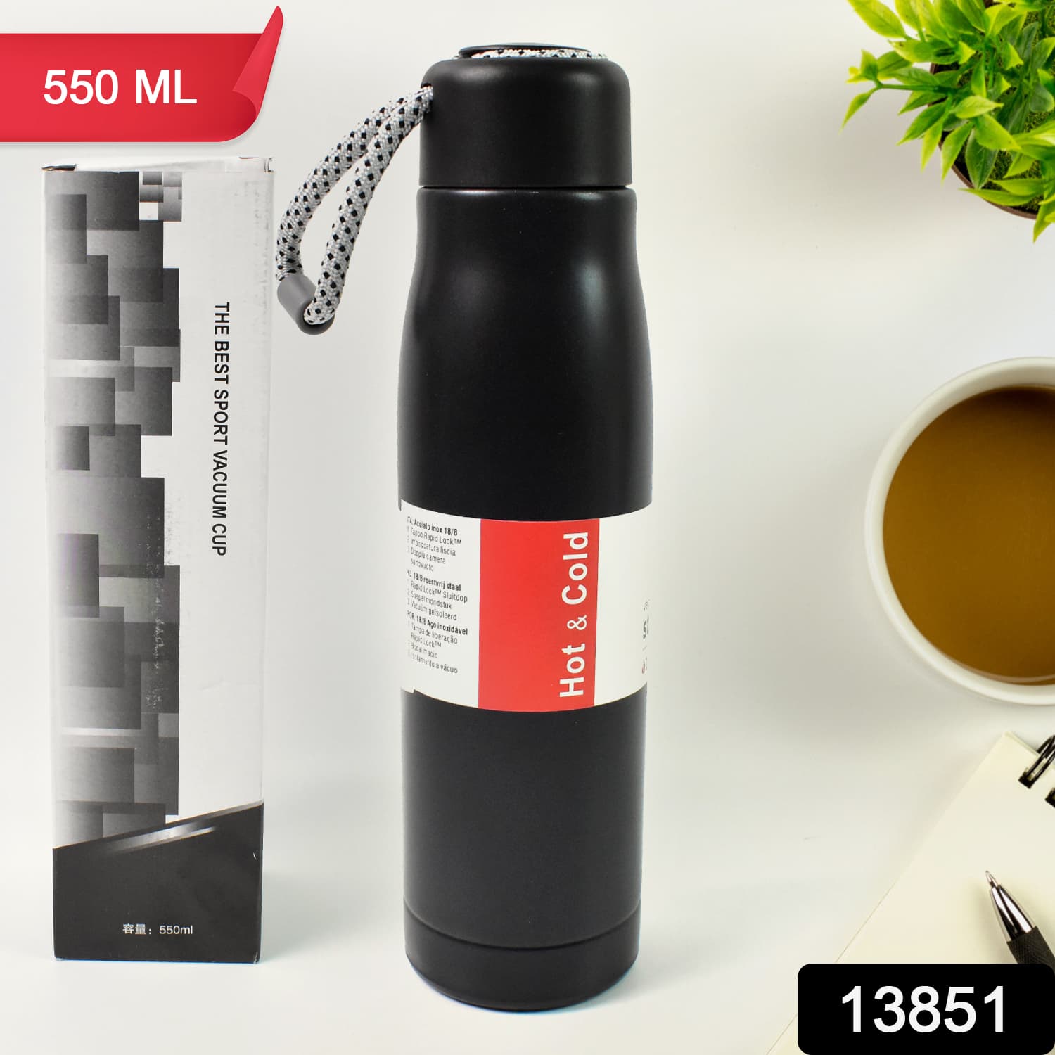 Customized / Personalized Double Wall Vacuum Insulated Water Bottle (550 ML) — image 1