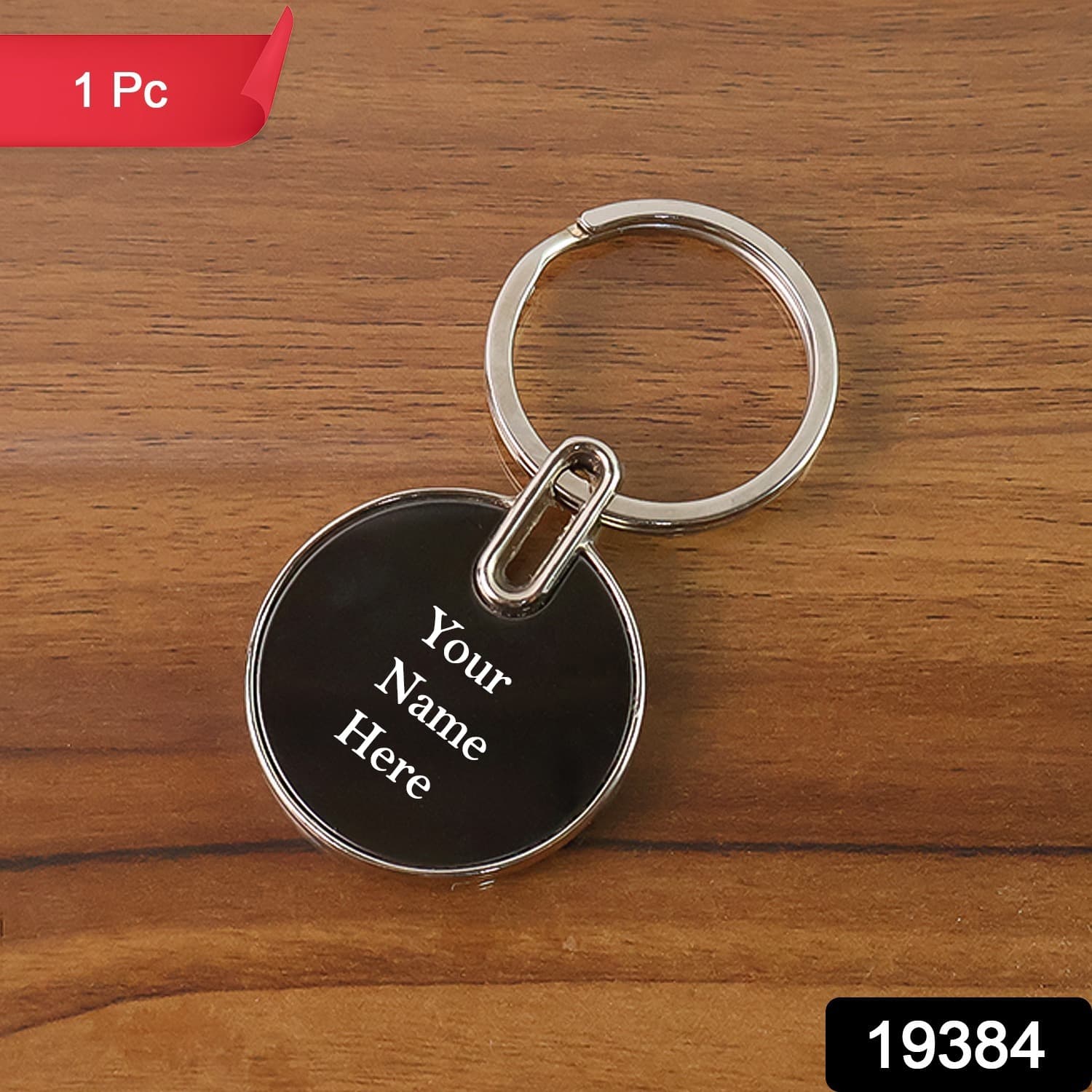 Customized / Personalized Sleek Black Round Metal Keychain (1 Pc)